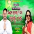 Aame Satare Dill Se Heigalu Fan   Rudra Bhai Fan Jayashree Dhal  Election 2024 
