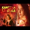 Kanccha Lannka