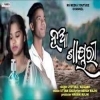 Nua Sayari (Jyotika Bishi, Kailash)New Sambalpuri Song 2022