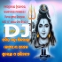 Har Har Shambhu ( Punchy Tapori Remix) DJ SrS