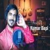 Kumar Bapi Odia Bhajan Hits 