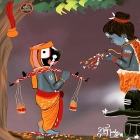 Mahadev Ka Diwana (Humming Bass Mix) Dj Appu Asansol