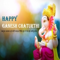 Ganesh Puja Special Mp3 Song