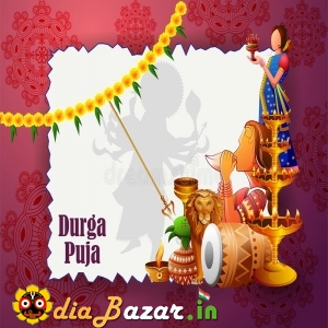 Durga Puja Dussehra Special Song