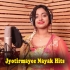 Dhana Lo Dei Dabu Mate Jahara    Japani Bhai Jyotirmayee   Odia TikTok Viral Full Sad Song