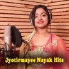 Feribu Tu Keundina Jyotirmayee Nayak Sad Song