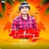 Tara Krushna Chuda Rangara Nali Odhani (Edm Hot Dance Mix) DJ SB BroZ X DJ GLK