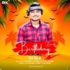 Birthday Beatz Volume 5 - DJ GLK