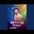Ame Phone Pe Karuchu Tike Dil Dauna Jn Padma   New Viral Song