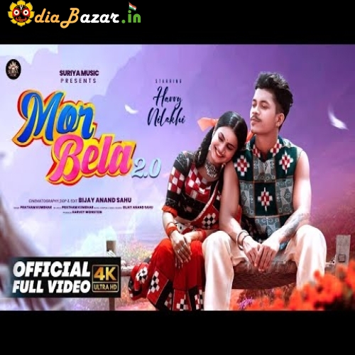 mor bela mp3 song download