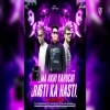Tama Akhi Kahuchi X Basti Ka Hasti (Edm Trance Mix) Dj Rj Bhadrak X Dj Tapas Dkl X Dj A Kay Bhadrak