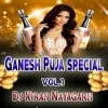 Ama Bapankara Paisa Nahi (Edm Trance Remix) Dj Kiran Nayagarh