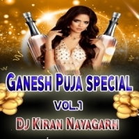 Jhala Mala (Edm Trance Mix) Dj Kiran Nayagarh