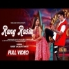 Rang Rasia  Official Sambalpuri Song    Bijay Anand Sahu