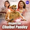 Inspector Chulbul Pandey - Odia Movies