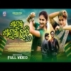 Sagua Sagua Chudi 2.0   Umakant Barik   Sambalpuri Song