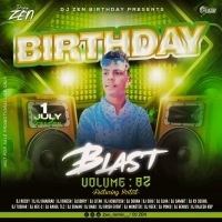 SAGUA SAGUA CHUDI 2.0 ( ELECTRA MIX ) DJ REEK