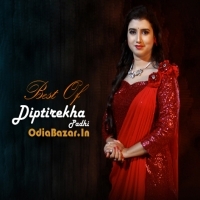 Premare Tora Padigali   New Odia Love  Song by Diptirekha   Debesh Pati