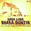 Hasa Luha Bhara Duniya (1990)