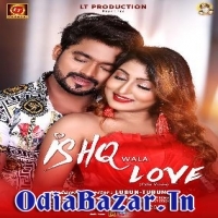 Ishq Wala Love   Title Track (Human Sagar, Diptirekha Padhi)