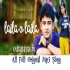 Laila O Laila   Title Track (Human Sagar & Asima Panda)