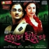 Film Re Film  Salaam Cinema  Raja Hasan