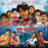 Kandhei Rani  Mita Basichi Mu Bhuta Sathire  Odia Movie Full Song