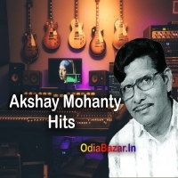 Jhia Ku Helani Satara · Akhshay Mohanty 