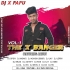 Sambalpuri Gudia (Remix) DJ Jerry Ft DJ X PaPu
