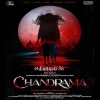 Chandrama 2022 Odia Movies
