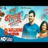 Hi Re Sharmili   Dil Banjara 2  Odia Romantic Song By   Humane Sagar