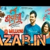 Hi Re Sharmili   Dil Banjara 2  Odia Romantic Song By   Humane Sagar