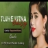 Tujhe Kitna Chahne Lage Female Version  Bhagyashree Mohanty(Remake) DJ SB BroZ X Kuldeep