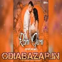 RANI GURI (FUTURE BASS MIX) DJ ROCKY OFFICIAL