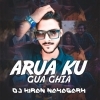 Arua Ku Gua Ghia (Public Demand Mix) Dj Kiran Nayagarh