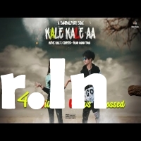 Kale Kale New Sambalpuri Full Orignal  Mp3 Song