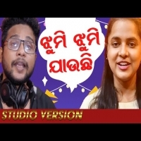 Jhumi Jhumi Jauchi  Asima Panda, Kuldeep Pattnaik