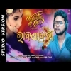 Labanyabati  Kuldeep Pattnaik  Romantic Mp3 Song