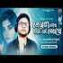 Bewafa Tor Bholi Bhali Chehera  Odia Romantic Song Kuldeep Pattnaik