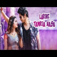 Lakhe Tankia Hasa   Abhijit Antara  Viral Romantic Dance Song