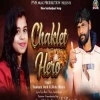 Chaklet Hero (Umakant Barik, Alisha Mishra)New Sambalpuri Song 2022