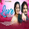 Love Hospital (Human Sagar, Sital Kabi)Dance Song