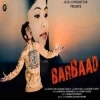 Barbaad (Anamika Acharya, Rocky Badi)New Sambalpuri Song 2022