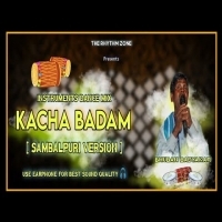 Kacha Badam  Bhuban Badyakar  Sambalpuri Instrumental Music  