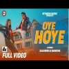 Oye Hoye (Asima Panda, Bapi)Mp3 Song