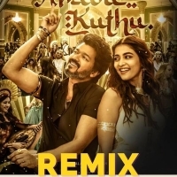 Arabic Kuthu   DJ Joyonth Remix