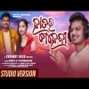 Hatare Mehendi  New Odia Romantic Song  Pintu  Jyotirmayee 