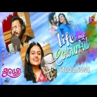 Life Ta Laguchi Colourful Sunayana Song Biswajit Mahapatra And Ananya Sritam Nanda