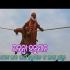 Udanta Hanumana  Ramanataka  Flying Hanuman  ଉଡନତ ହନମନ  Lunisahi  Ramalila  Ramayan