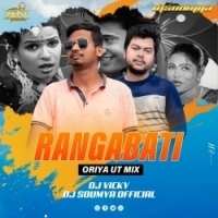 Rangabati (Oriya Ut Mix) Dj Vicky X Dj Soumya Official